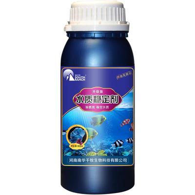 水族维生素C鱼用应激宝浓缩养