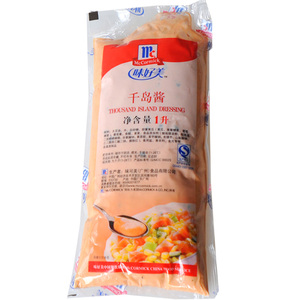 味好美千岛酱1kg沙拉酱蔬菜水果寿司料理汉堡薯条披萨手抓饼蘸酱