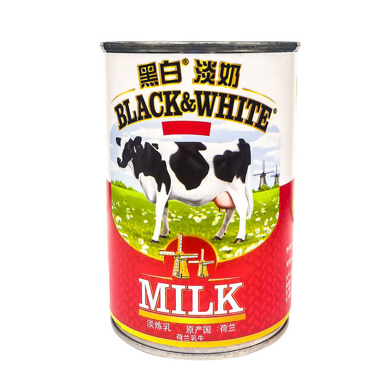 黑白淡奶【全网优惠】