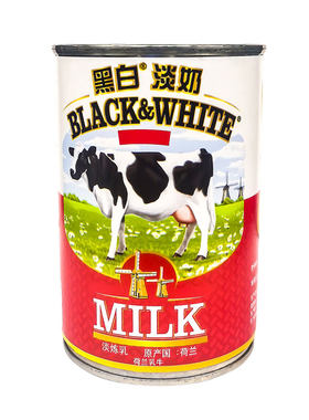 黑白淡奶【全网优惠】