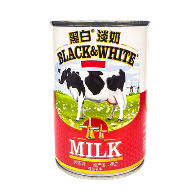 黑白淡奶【全网优惠】