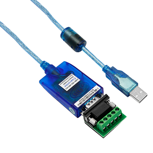 宇泰 USB转485/422串口线工业级串口RS485转USB通讯转换器UT-850N