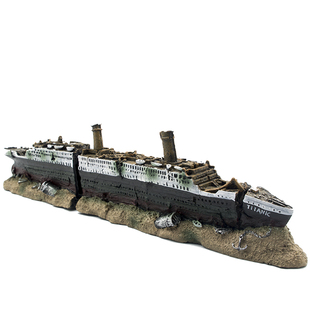 鱼缸造景装饰潜水艇军舰海盗船套餐鱼虾躲避屋树脂船沉船残骸摆件