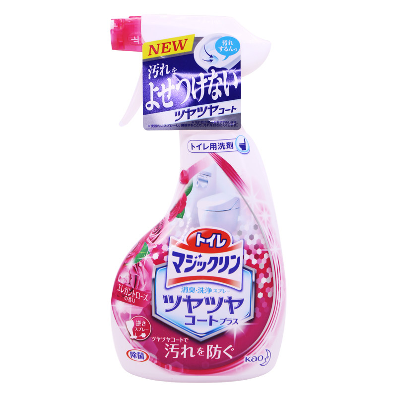 日本原装KAO花王卫生间坐便器马桶清洁剂洁厕剂*除菌抑菌消臭光亮