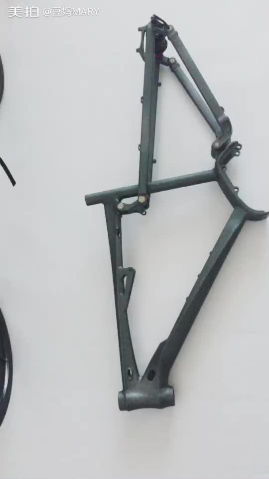 Chinese Aluminum Ebike Frame,Bike Frame Belt Drive For E6000 Motor
