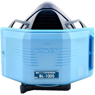 兴研1005r口罩木工打磨工业粉尘