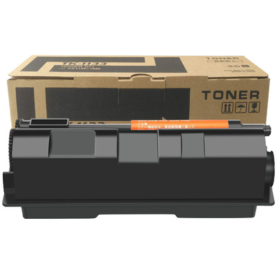 适用京瓷tk173粉盒复合机复印机