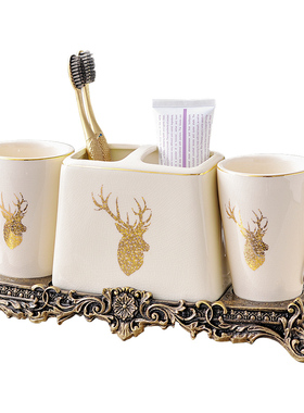 卫生间摆件洗漱套装装饰品