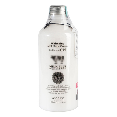 泰国beautybuffet牛奶套装bb家护肤品套装Q10牛奶洗面奶去角质