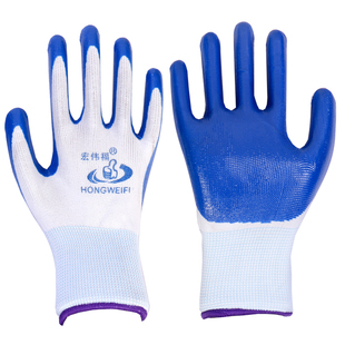 劳保手套耐磨工作带胶皮防滑防水浸胶丁晴橡胶劳动男薄款包邮24双