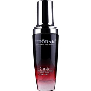 摩洛哥护发精油卷发免洗头发精油精华液直发膜修复干枯毛躁护发素