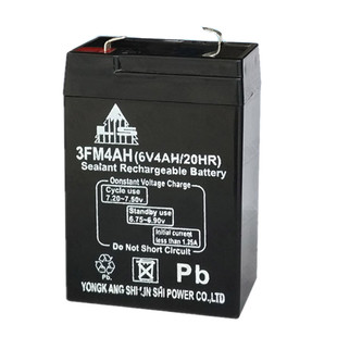 林氏6V4AH免维护铅酸蓄电池应急灯电子称6v童车蓄电池电子秤铅酸