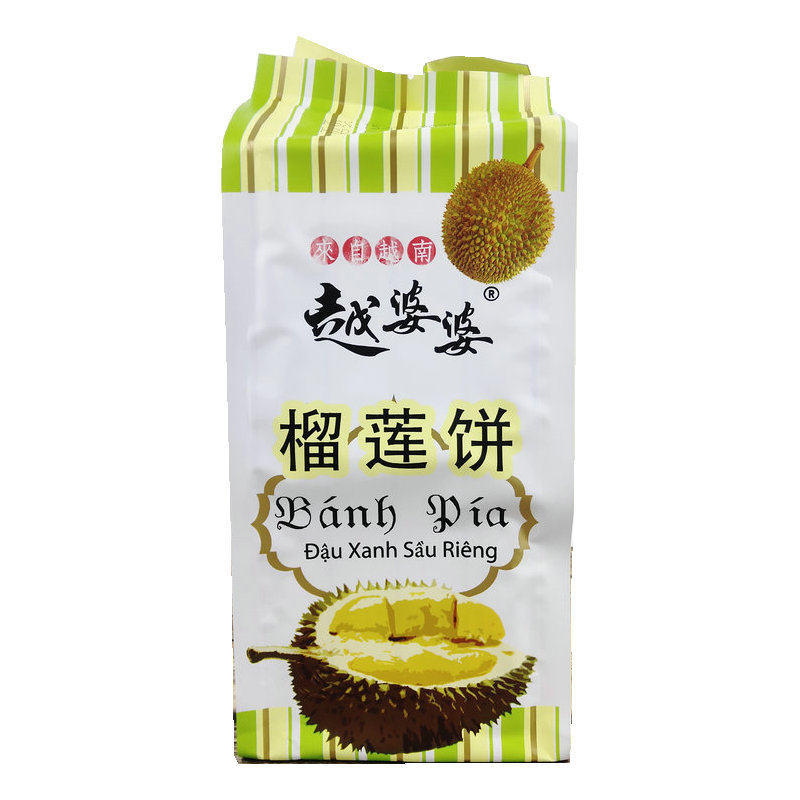 越南进口榴莲饼传统糕点