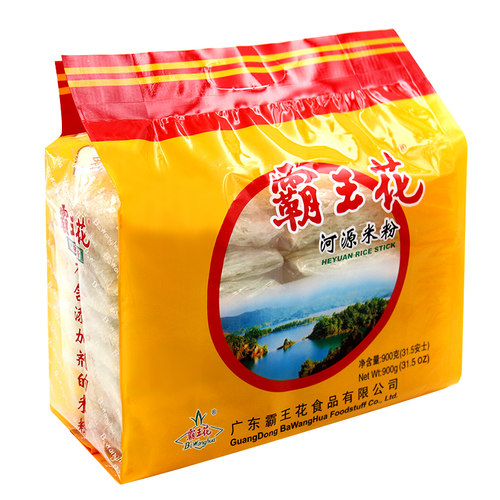 霸王花米粉900g米线米排粉丝河源米粉干 干米粉细粉方便面炒米粉