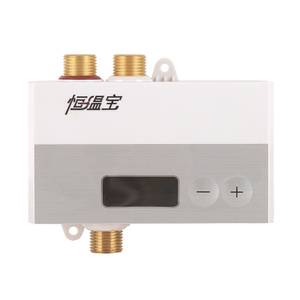 数码电子恒温阀太阳能恒温阀   混水阀淋浴花洒水温调节器温控阀