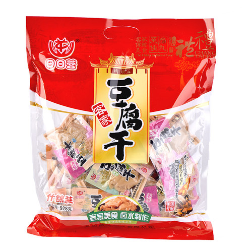龙岩长汀豆腐干客家特产日日营卤水豆干朝天门欣田独立小包装零食