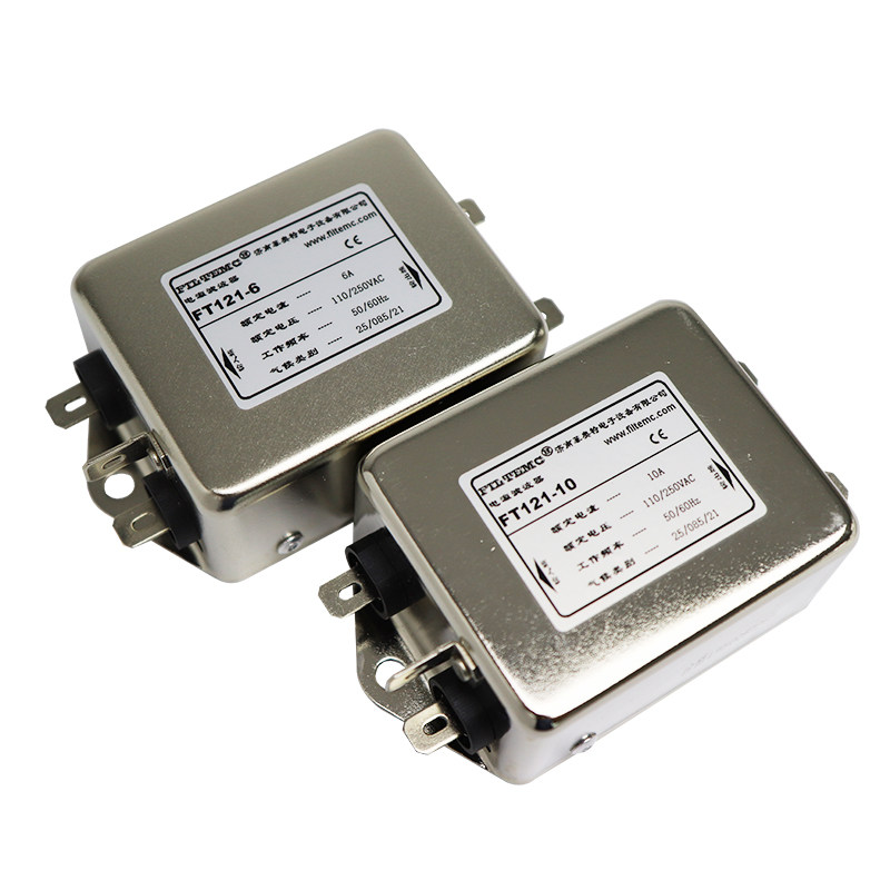 交流电源滤波器220V抗干扰EMI音响车载发烧净化器12V插座3A6A10A