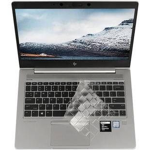 Elitebook 840惠普745电脑G8 G7 G6 G5 G3 G4笔记本430键盘445贴膜1040保护455 830 Probook 850 835/450/635
