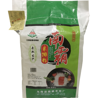 广东东莞速食温州江西特产干米粉