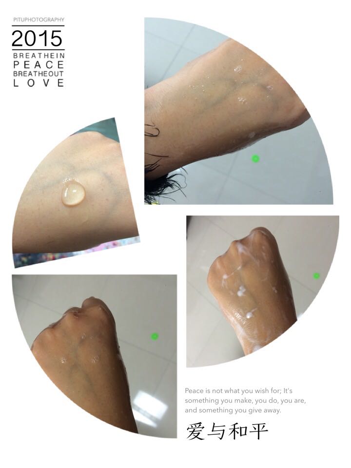 佰草集新七白系列