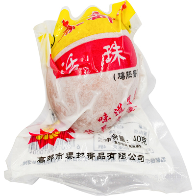 秦邮20枚简装鸡胚蛋宝活珠子非旺