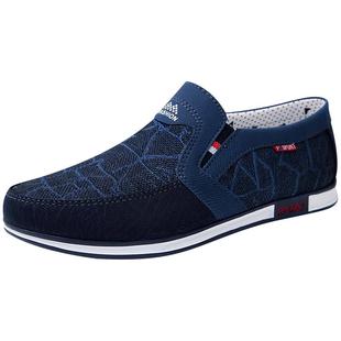 拾聚冬季男鞋加绒保暖棉鞋男老北京布鞋中老年人爸爸休闲雪地靴男