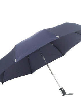 天堂三折全自动自开收晴雨伞