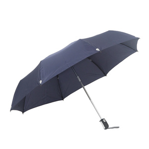 天堂三折全自动自开收晴雨伞