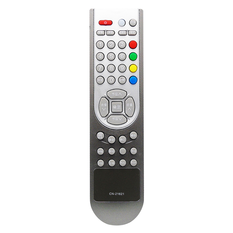 华仁适用于海信电视机遥控器 TLM37E29 X TLM32E29 TPW4233M TLM4628