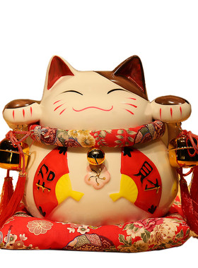 招财猫大号日本储蓄罐创意礼品