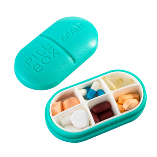 四分格药盒口香糖随身圆形药盒糖果色磨砂便携式一周小药盒六分格