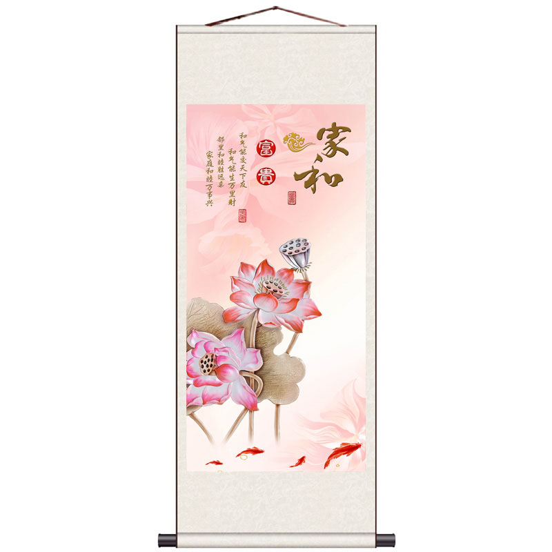 发财树玄关玉兰孔雀花鸟名家字画