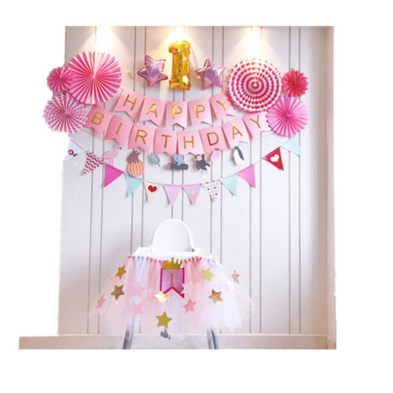 1周岁公主背景墙女孩生日布置