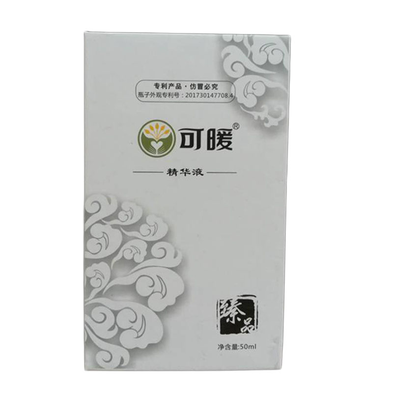可暖舒活液精华液原装按摩排 温/宫颈椎疏经活络精油送经络刷正品