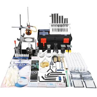 初中中考化学实验器材箱套装九年级初三高中化学实验药品试剂箱初中生化学实验室玻璃教具教学用仪器实验器材