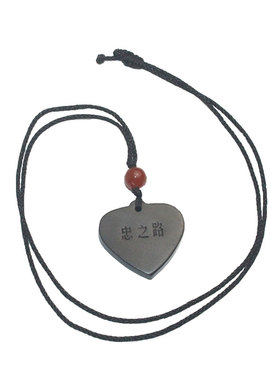 原创红檀木吊坠情侣爱心心形刻字