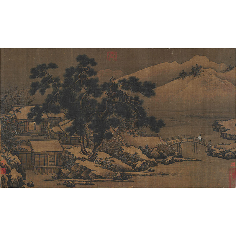 高清原大刘松年四景山水图院体画
