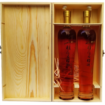 特价包邮山东枣庄冠世榴园特产亚太石榴桂花酒礼盒（木盒两瓶装）