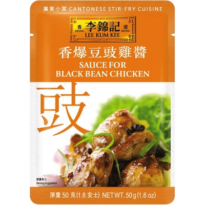 港澳购港版李锦记香爆豆豉鸡酱