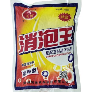 纯天然菠菜粉果蔬粉商用大包装