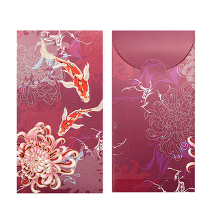 红包袋年年有余乔迁新居入伙开门红包回礼个性创意复古风利是封