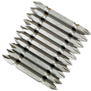 少威双头十字螺丝刀PH2风批头起子头强磁电钻电动工具气动批包邮