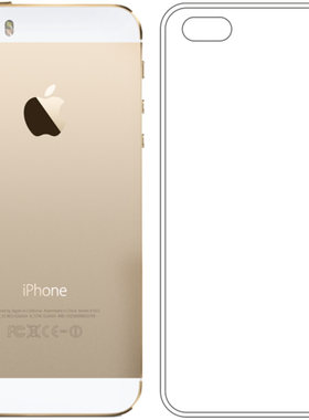 适用于苹果iPhone 5SE一代保护套防压手机壳se1防震后壳后盖壳白色硅胶壳A1723软胶套A1724水清套A1662透明壳