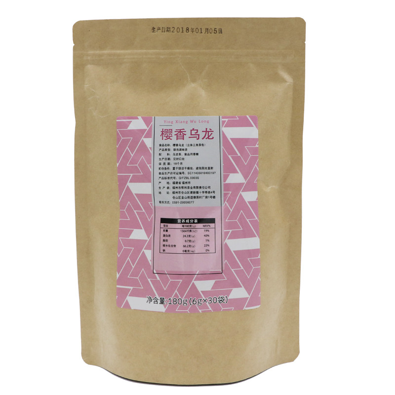 帮利三角泡茶乌龙茶180g花草