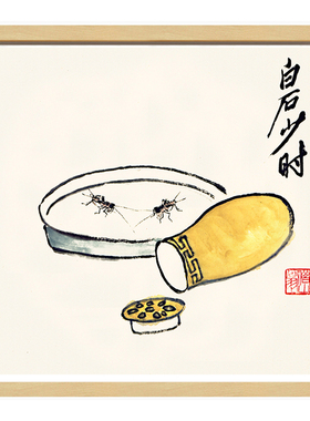 齐白石水墨浴室电表箱装饰画防水
