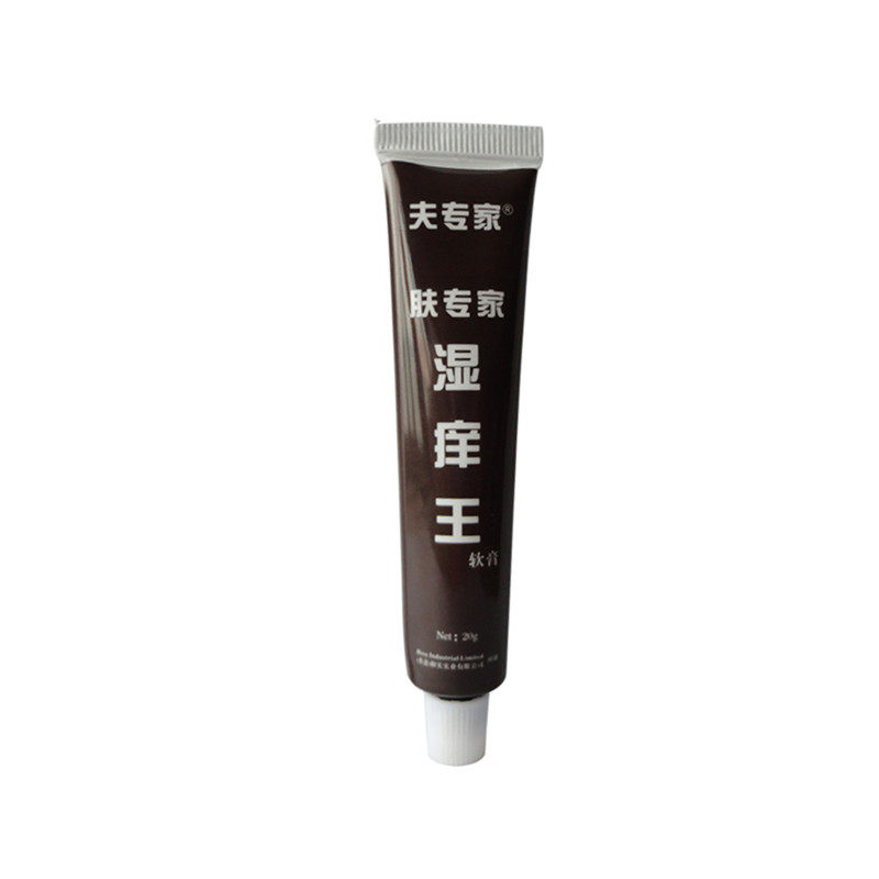 抑菌软膏成人止痒膏夫专家18g