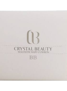 cb爱斯贝绮洁颜膏氨基酸洗面奶