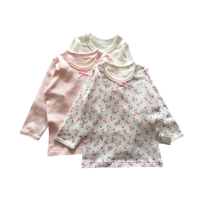 3件装秋衣中小童打底家居服荧光