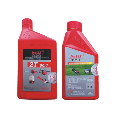 专业二冲程油锯摩托车园林机械