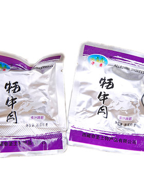 奇圣牦牛蹄筋西藏美食拉萨毛500g